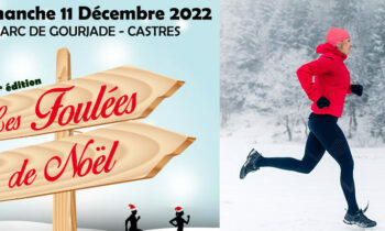 2ème édition « Les Foulées de Noël »