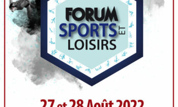 FORUM SPORTS ET LOISIRS